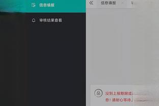 download game nier automata android Ảnh chụp màn hình 2